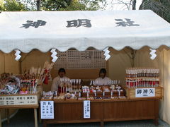 初詣・2009 /横浜保土ヶ谷区・神明社　