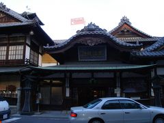 四国、松山の旅　2006
