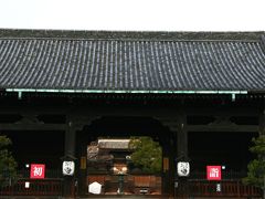 冬色都旅・最終日(東寺編)