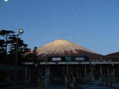 １．エクシブ蓼科で過ごす年末年始　三島～ピラタス蓼科スノーリゾート