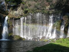 2008.12富士山つくしの伊豆旅行2-富士南山麓　音止の滝，白糸の滝など