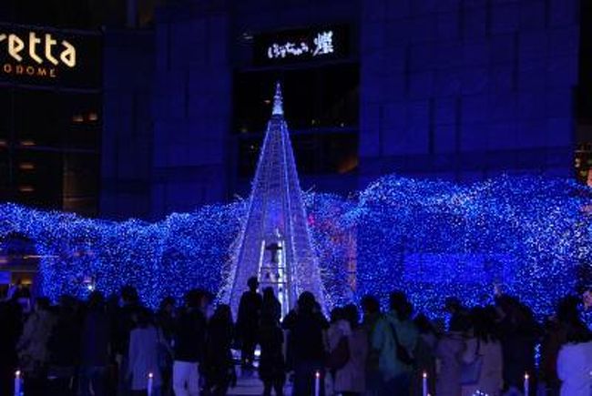 ２００８年クリスマスに汐留周辺と東京タワーのイルミネーションを見てきました。<br />東京タワーに昇りたかったので並んだのですが、混んでてなかなか進まないのでお腹は減ってきたし、途中で断念となりました。<br />そして入ったお店は主人の希望で「串処」でした。<br />クリスマスなのにぃ〜。。。。