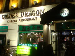 Golden Dragon＠Gerrard Street,London