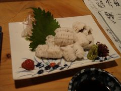 京都で食べた美味しい物（５）