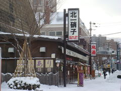 '08北海道　小樽