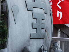 '09 初詣！＠「十番稲荷神社」