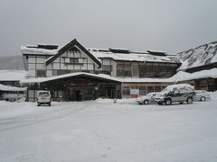 東北、民俗の里と温泉巡り?酸ケ湯温泉