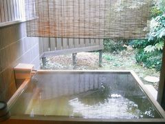 ≪ 修善寺温泉 湯回廊 菊屋 ? 到着～お部屋 ≫　久しぶりの家族旅行のお宿　