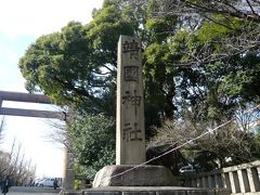 靖国神社参拝