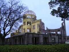 NO　MORE　HIROSHIMA　負の世界遺産　原爆ドーム
