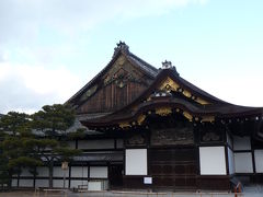 世界遺産！二条城内庭園　お正月特別公開 《前半》