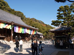 神戸　須磨寺　初詣