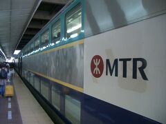 ■マカオ・広州５日間■その3　～広州編～