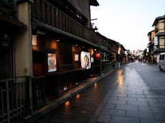 東寺・観智院から東福寺・勝林寺へ  KYOTO-Touji・Kanchiin, Tofukuji・shorinji