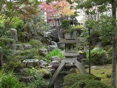 あわず温泉ウノ倶楽部