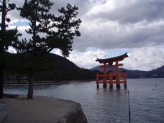 紅葉の宮島と広島　2泊3日の旅　宮島編～その1～