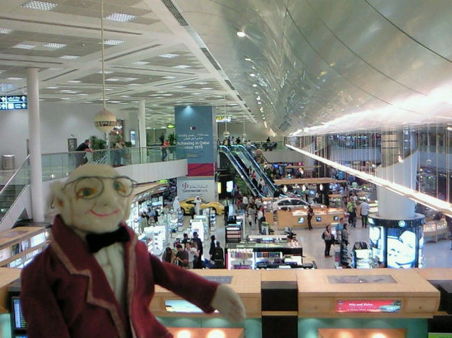 ドーハ国際空港 ドーハ カタール の旅行記 ブログ By Seba Gさん フォートラベル