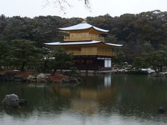 金閣寺・仁和寺