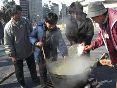 たき火＆水団を食べよう会に参加　　