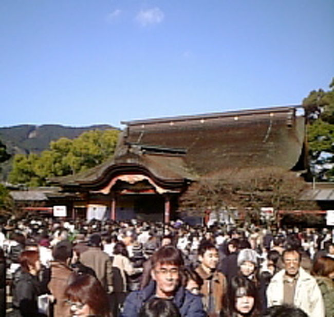 2009年の初詣は太宰府天満宮へ！<br />久しぶりの梅が枝餅に大満足♪
