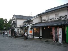 夏休み３日間の旅！岡山版☆