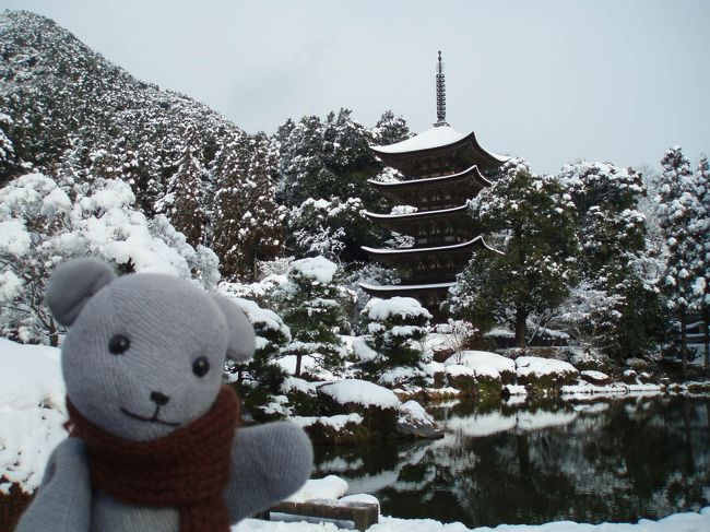 瑠璃光寺五重塔の雪景色