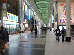 熊本市内滞在記◆2008最後の旅行は九州の滝めぐり【その１６】