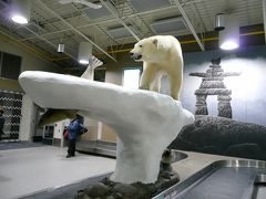 オーロラ見えたか?! (Part7)