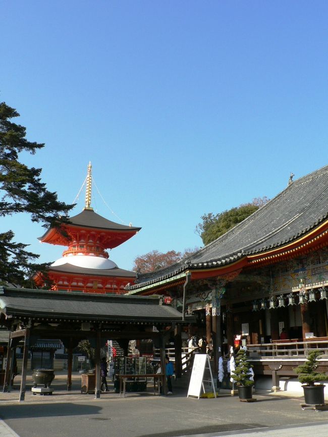 1月