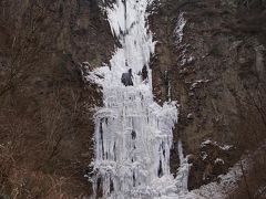 ２００９滝はじめは熊本・大分?　滝メグラーが行く９　氷の芸術・古閑（こが）の滝　熊本県阿蘇市