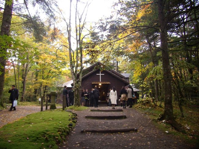 結婚式 軽井沢 長野県 の旅行記 ブログ By むらさん フォートラベル