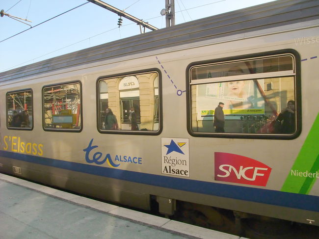 フランス国鉄(SNCF)に乗ってルクセンブルクへ移動<br /><br />移動前日にチケットを購入すべく、いつものチケット購入メモ（内容も掲載）を片手にストラスブール中央駅へ<br /><br />移動日の乗車位置確認方法、車内の様子、車窓など