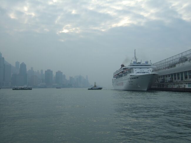 香港 -中国西南の旅-