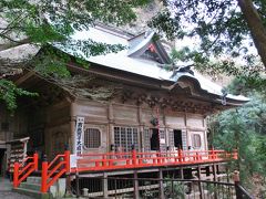 寝台特急「富士」最後の旅3-両子寺，真木大堂