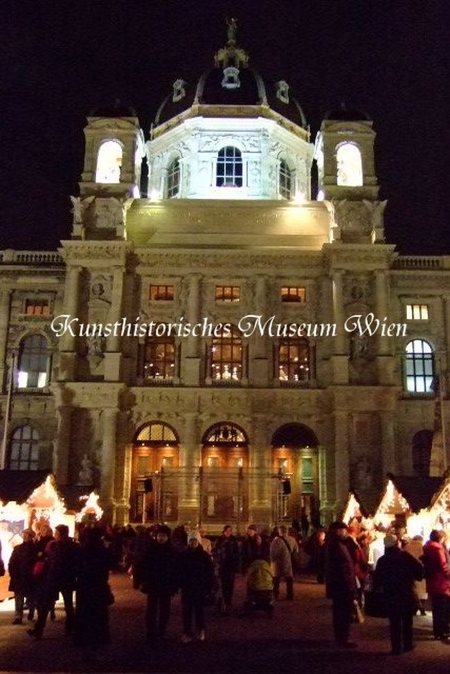 ウィーンのお散歩１　の間に、 <br />ハプスブルク家の歴代コレクション<br />ウィーン美術史美術館（博物館）を見学しました。<br />　<br />３度目のＫＨＭ （Kunsthistorische Museum Wien） です♪<br /><br />美術史美術館は、木曜日は~21時まで開館しているので<br />（レオポルト美術館も木曜だけ21時まで開館）、<br />もし短いウィーン滞在で美術館巡りを充実させる場合、木曜滞在がおすすめ。<br /><br />ウィーン美術史美術館（博物館）<br />Kunsthistorisches Museum, 1.Stock<br />Gemaeldegalerie（Picture Gallery）<br />http://www.khm.at/<br />http://www.khm.at/en/visit/besucherinformation/hours-admission/　<br />火~日曜：10~18時（月曜休）<br /><br />参考：<br />La Muse 世界の美術館（ウィーン美術史美術館）/ 講談社<br />西洋美術解読事典 / ジェイムズ・ホール,高階秀爾監修/ 河出書房新社<br />キリスト教絵画の見かた / 千足伸行監修 / 東京美術<br />ギリシア・ローマ神話の絵画 / 千足伸行監修 / 東京美術<br />バースデイ・セイント / 鹿島茂編 / 飛鳥新社　etc・・