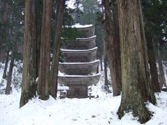 その２―羽黒山・鶴岡―　冬の東北縦断の旅２００９