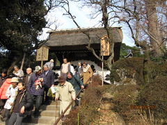 「深大寺」の豆撒き。