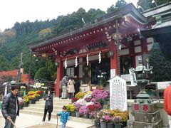 紅葉の大山へ【4】阿夫利神社へ