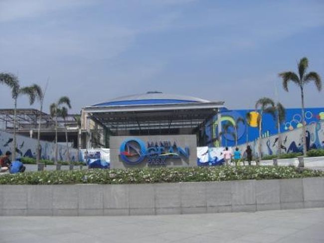 『Manila Ocean Park』の略です<br /><br />もっと見た〜い方は　→　http://blog.livedoor.jp/aga7839/