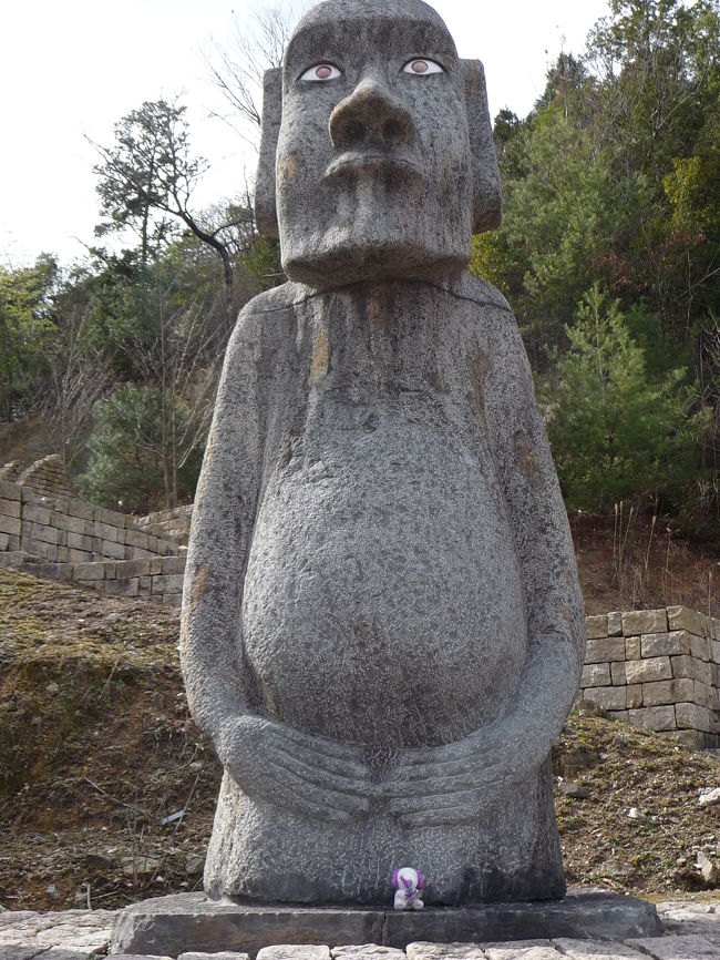 2009年最初の泊まりの旅行は、姫路にある『太陽公園』と淡路島の水仙です。<br />初日は天気があまり良さそうではなかったので、まず『太陽公園』に向かいました。<br /><br />太陽公園→http://www.taiyo-park.com/