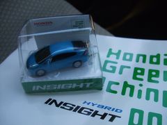 09年02月06日（金）、ホンダの新ハイブリッドカー『インサイト』発表！！