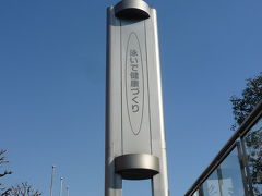 2009年02月　いつもの東京体育館屋内プール