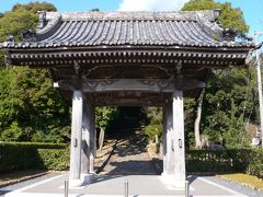 虚無僧の寺・興国寺