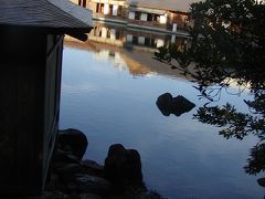 福井再発見（養浩館探訪）