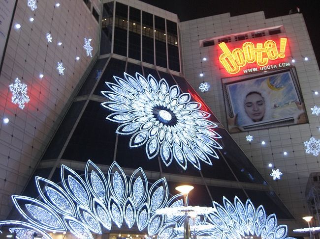 ウォン安だからこそお得に新羅ホテルに泊まるの巻 ソウル 韓国 の旅行記 ブログ By Norichさん フォートラベル