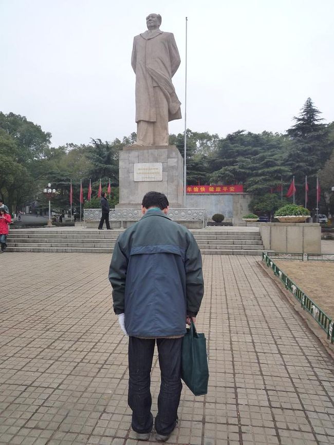 ちょっくら、毛沢東主席の銅像を見に長沙に行った。
