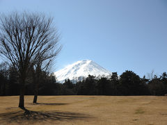 富士山=パイズパーク=