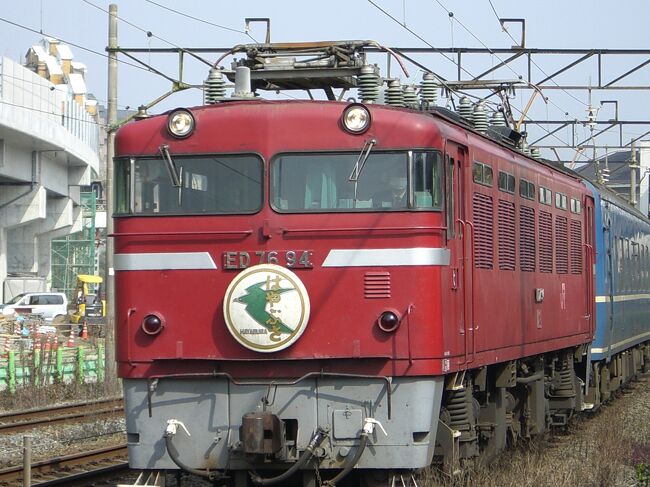 九州を走るブルートレインが2009年3月13日をもって、まもなくなくなります。そこで記念に記憶に残しておかなくては。