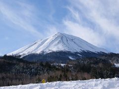 御嶽山のふもと、濁河温泉はサイコー！！