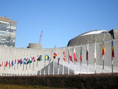 2009ＮＹ＆ボストンの旅?　国連本部編